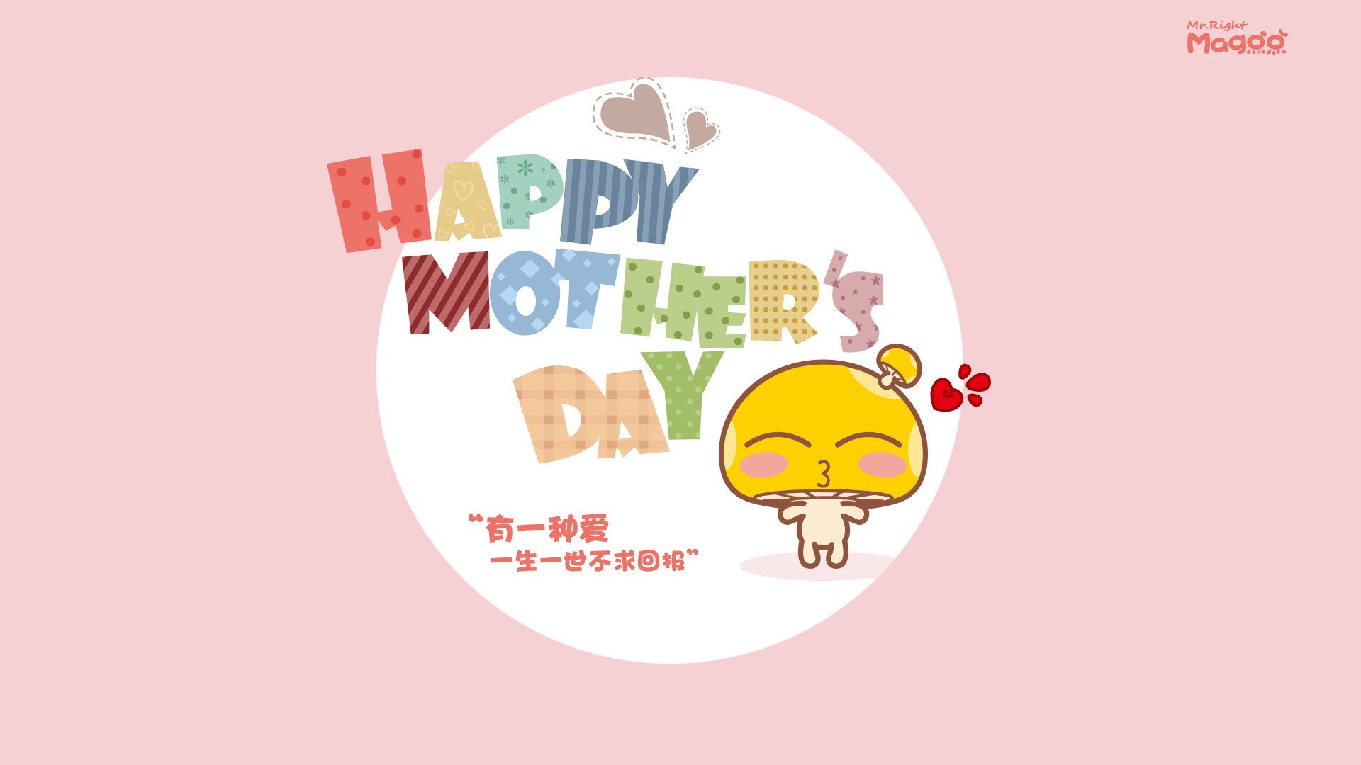 NBA推出“球员家庭日”新制度,增强亲属观赛权益,nba中的亲戚关系