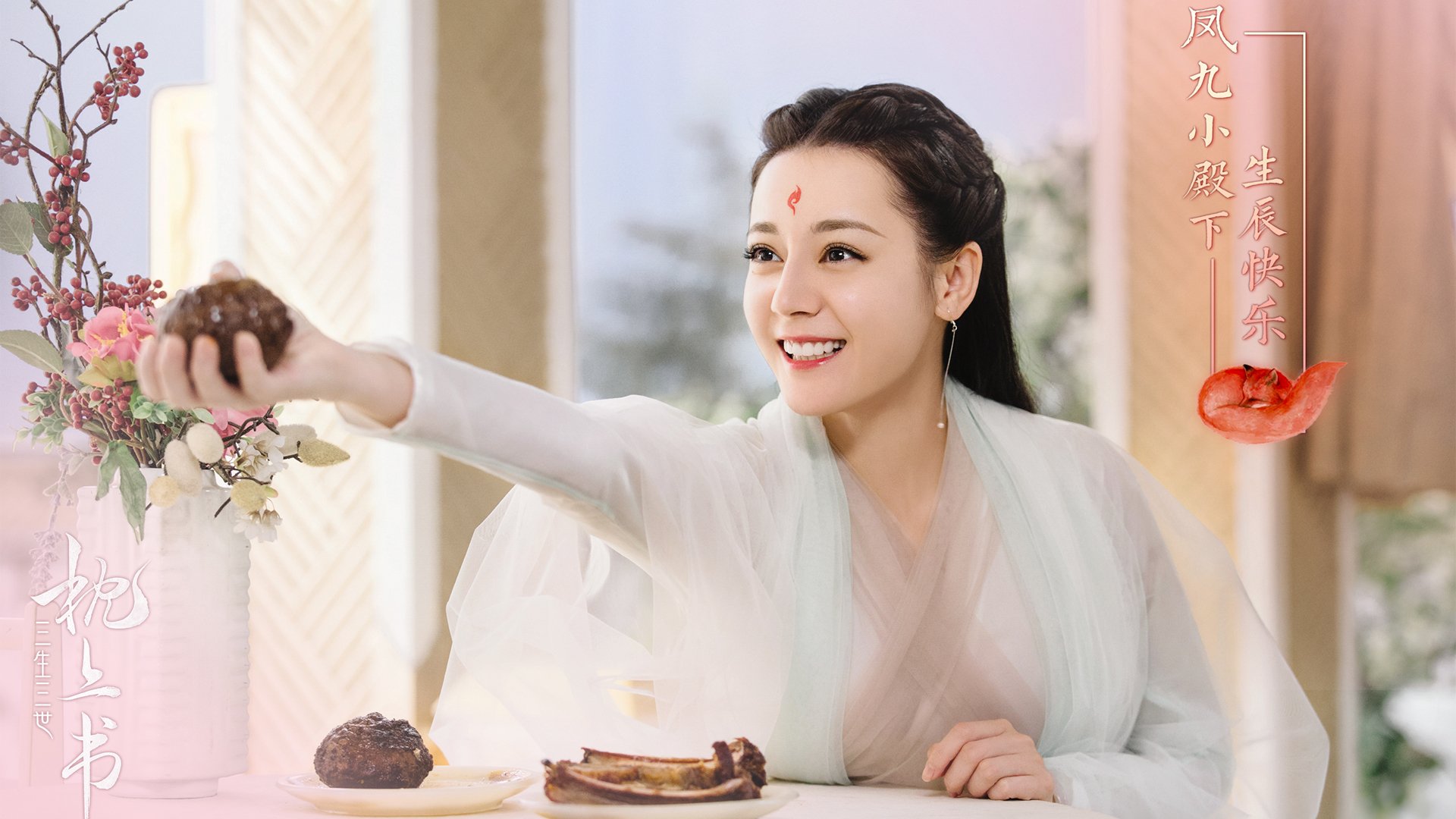 【战术革新】新规则下球队如何调整战术布局,球员布置战术