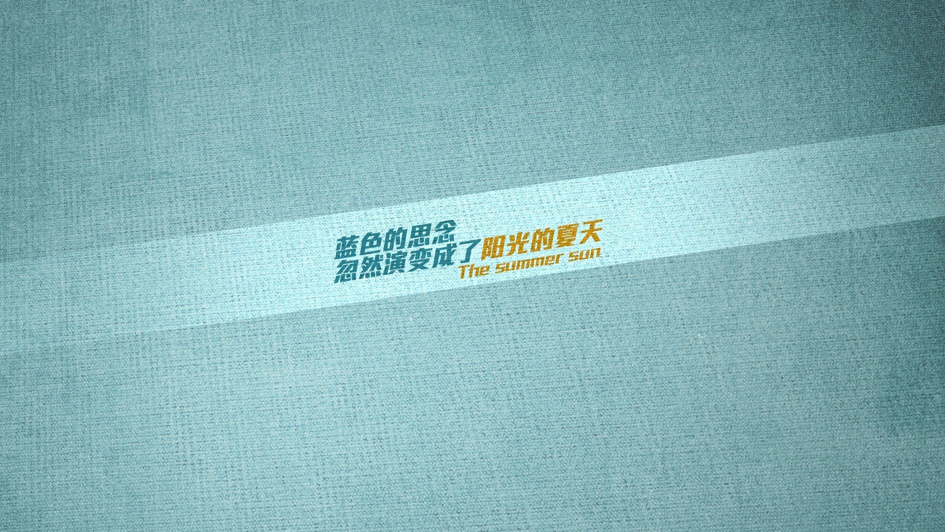 半场比分:54-52,北京队微弱领先,比赛悬念重重!,北京单场比分sp