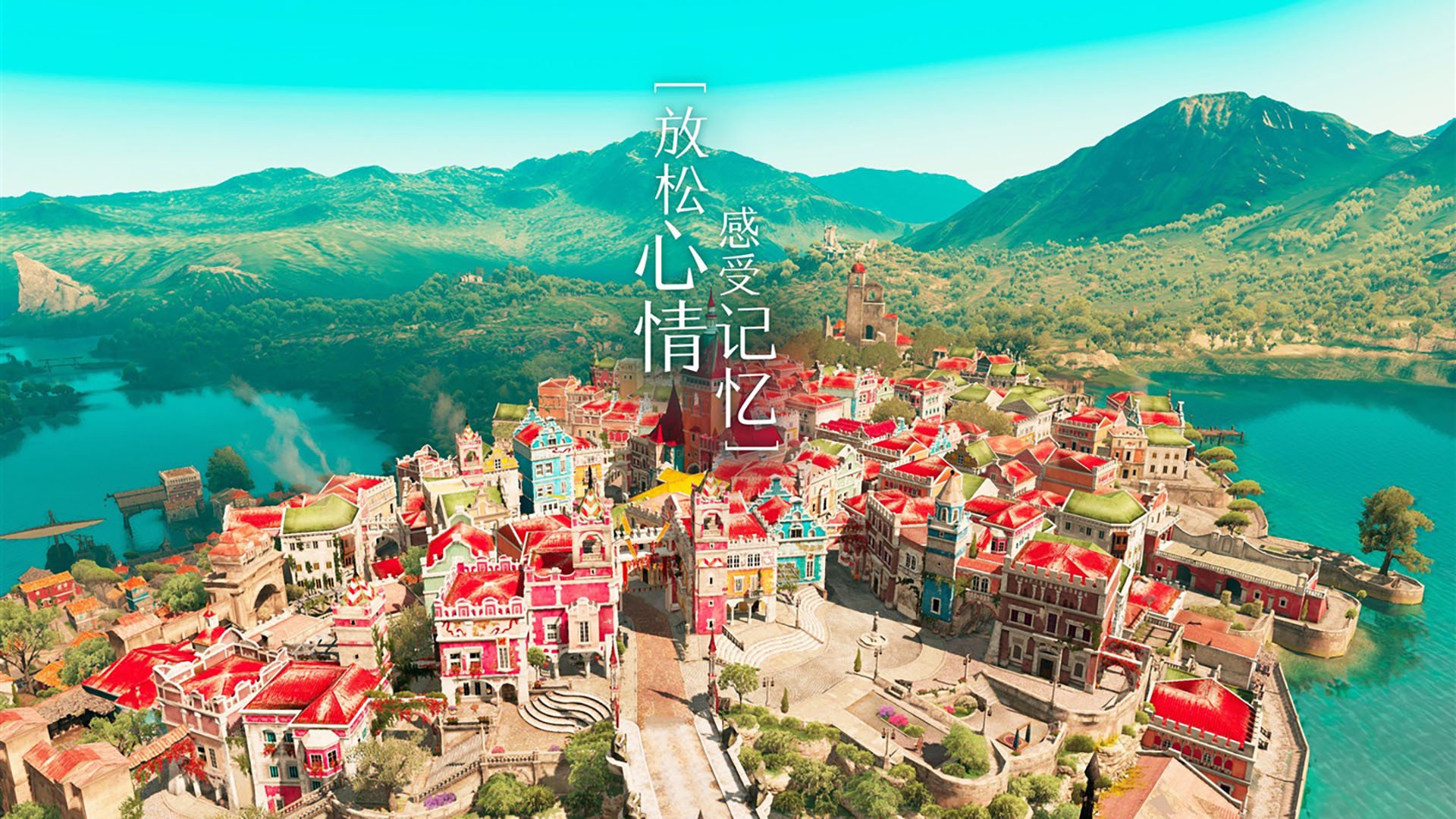 史上最“爆炸”的逆转战,哪个场次最令你心跳?,爆炸翻转星