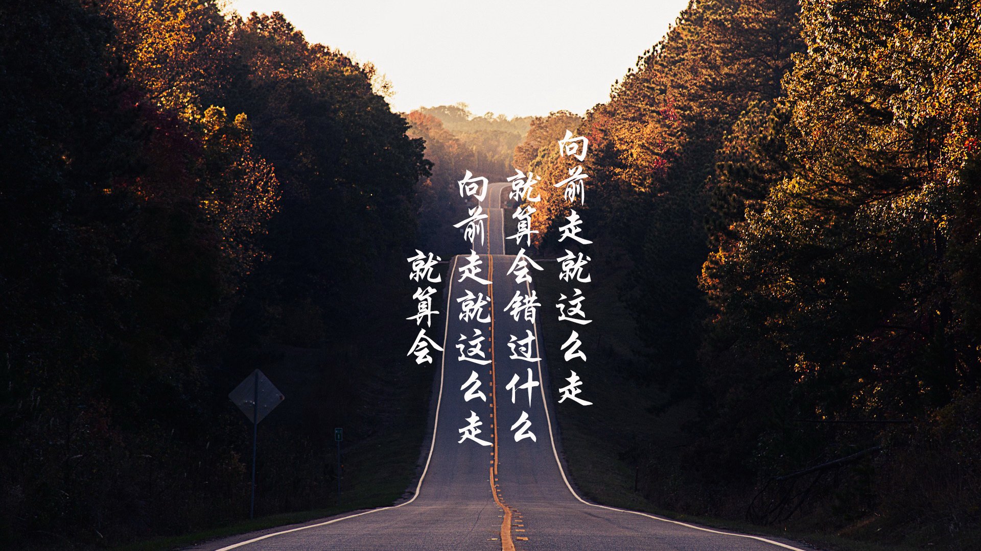 快速反击:北京利用速度优势多次成功反击得分!,快速反击战术