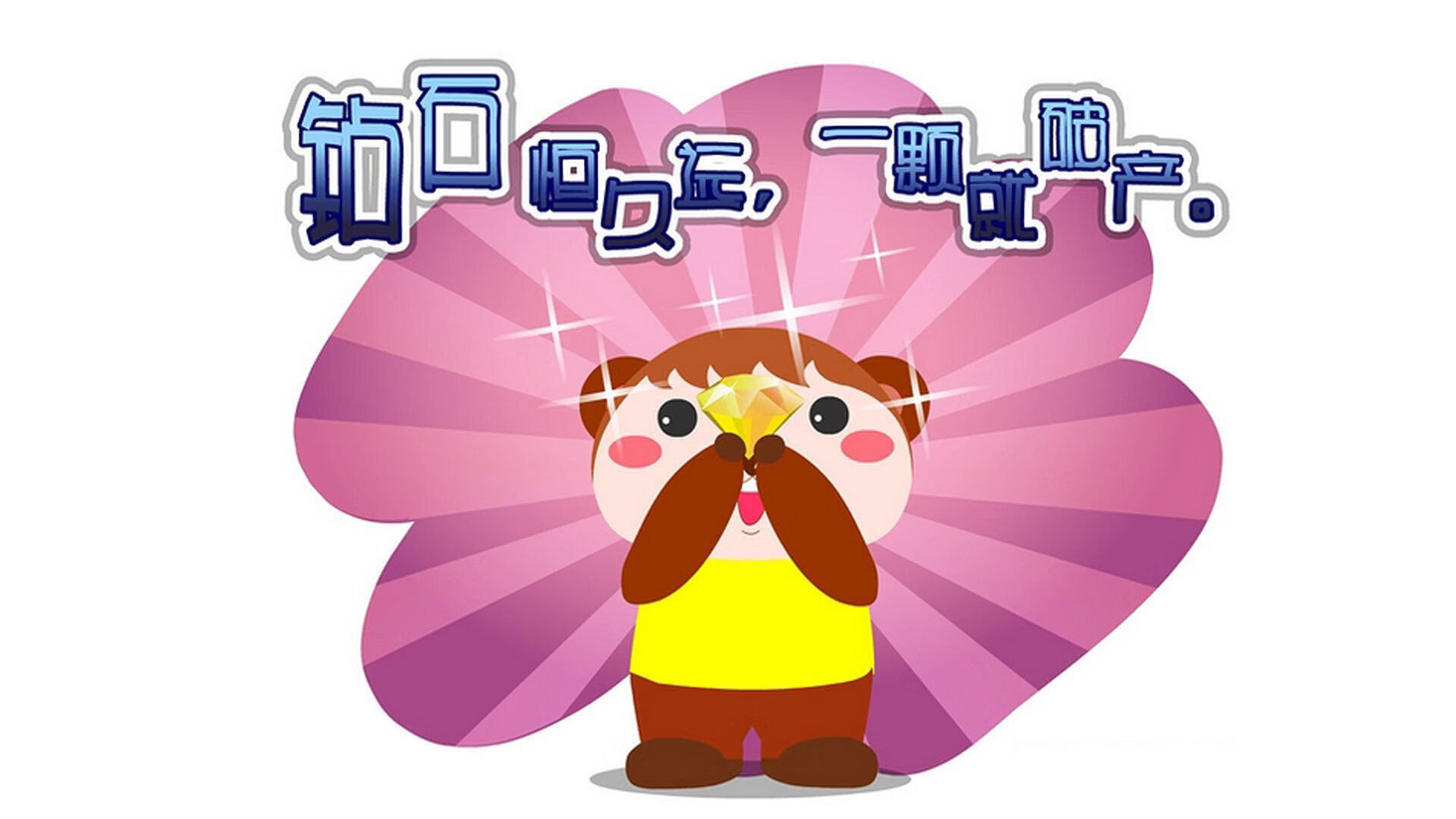 中小学生运动兴趣发展阶段特点与教学对策研究,中学生的运动兴趣