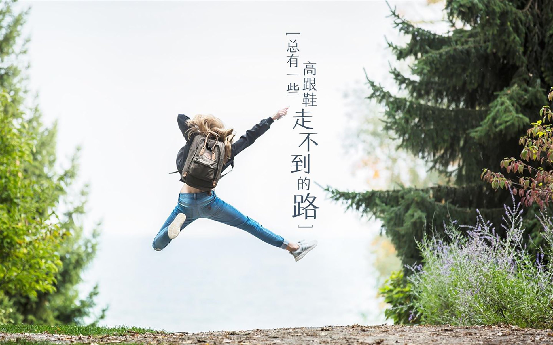 全国大学生马拉松赛激情奔跑城市间,全国大学生马拉松联赛