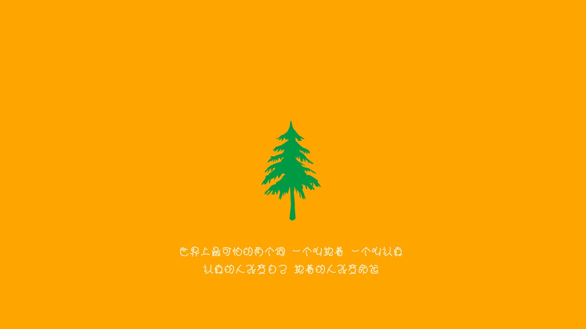 德甲青训中心引入视觉-运动协调测试评价空间感知能力,德甲青训政策