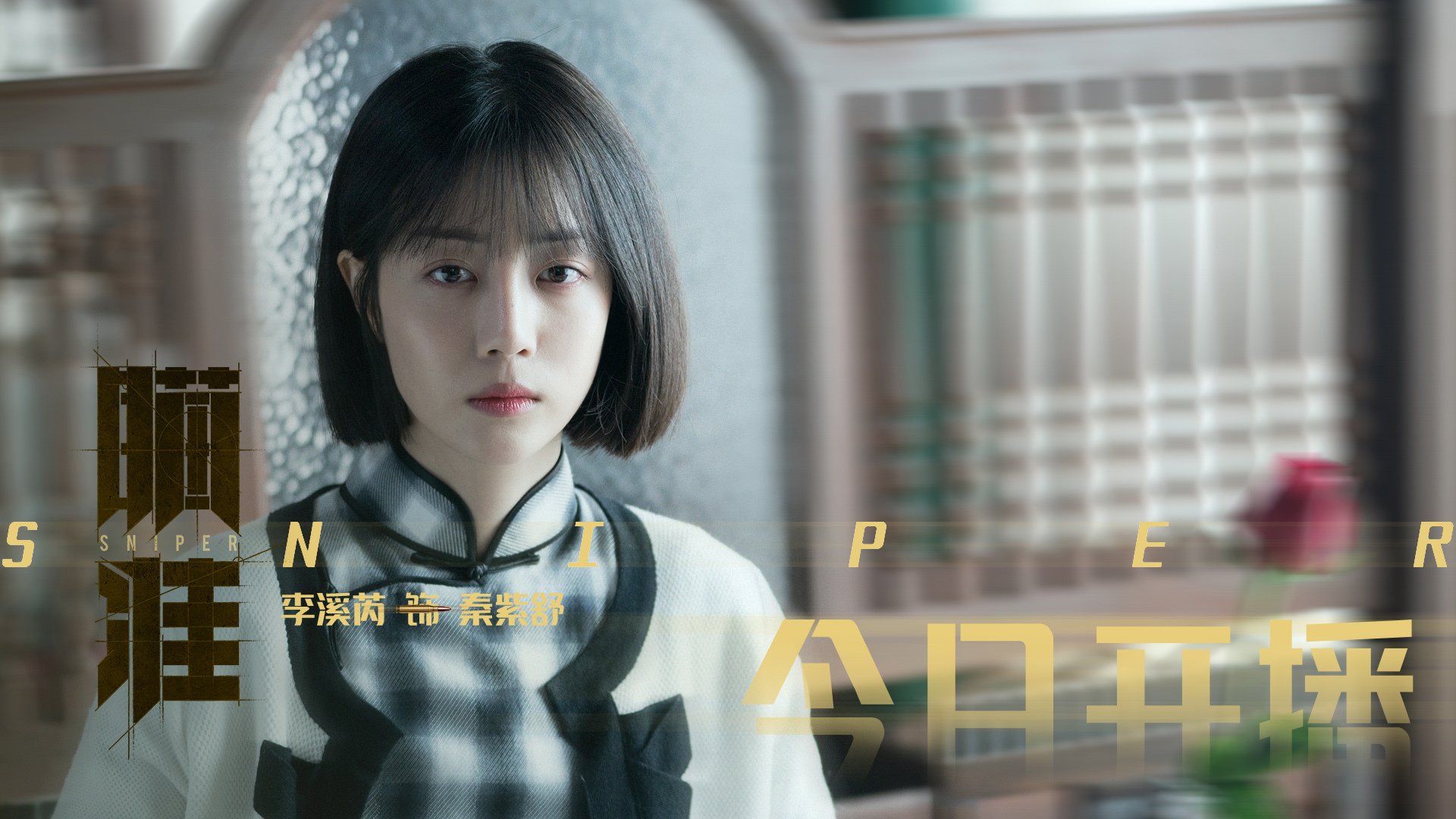 大学生体育课兴趣导向型教学改革策略，体育课兴趣的培养