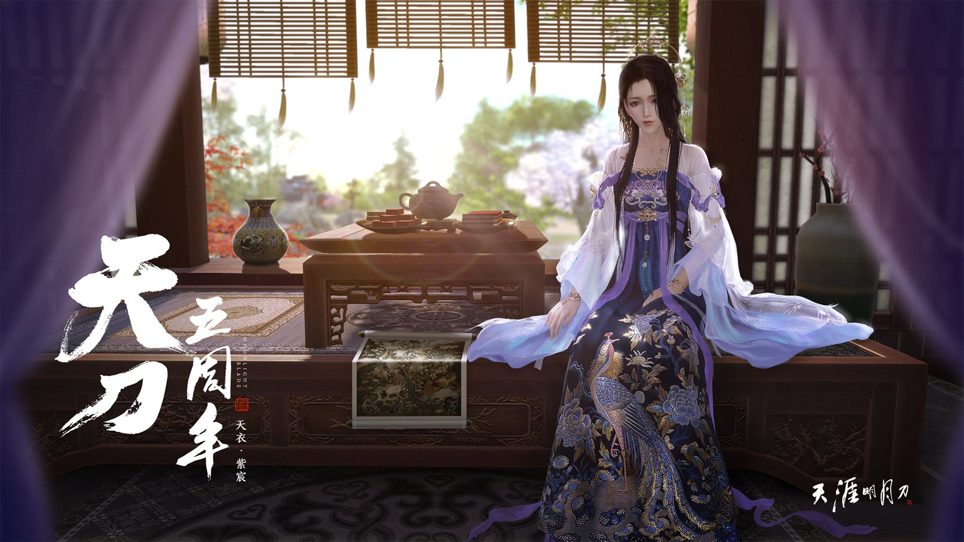 kaiyun官方网站-“2025世界运动会：短柄墙球赛场，选手们的战术大餐引发热议”