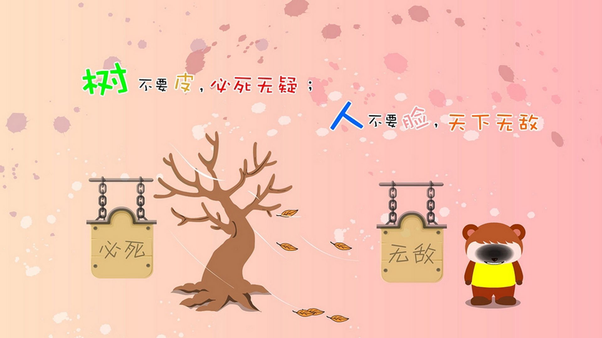 未来发展的制胜法宝:Chinese Taipei团队的成长路径,taipei of china