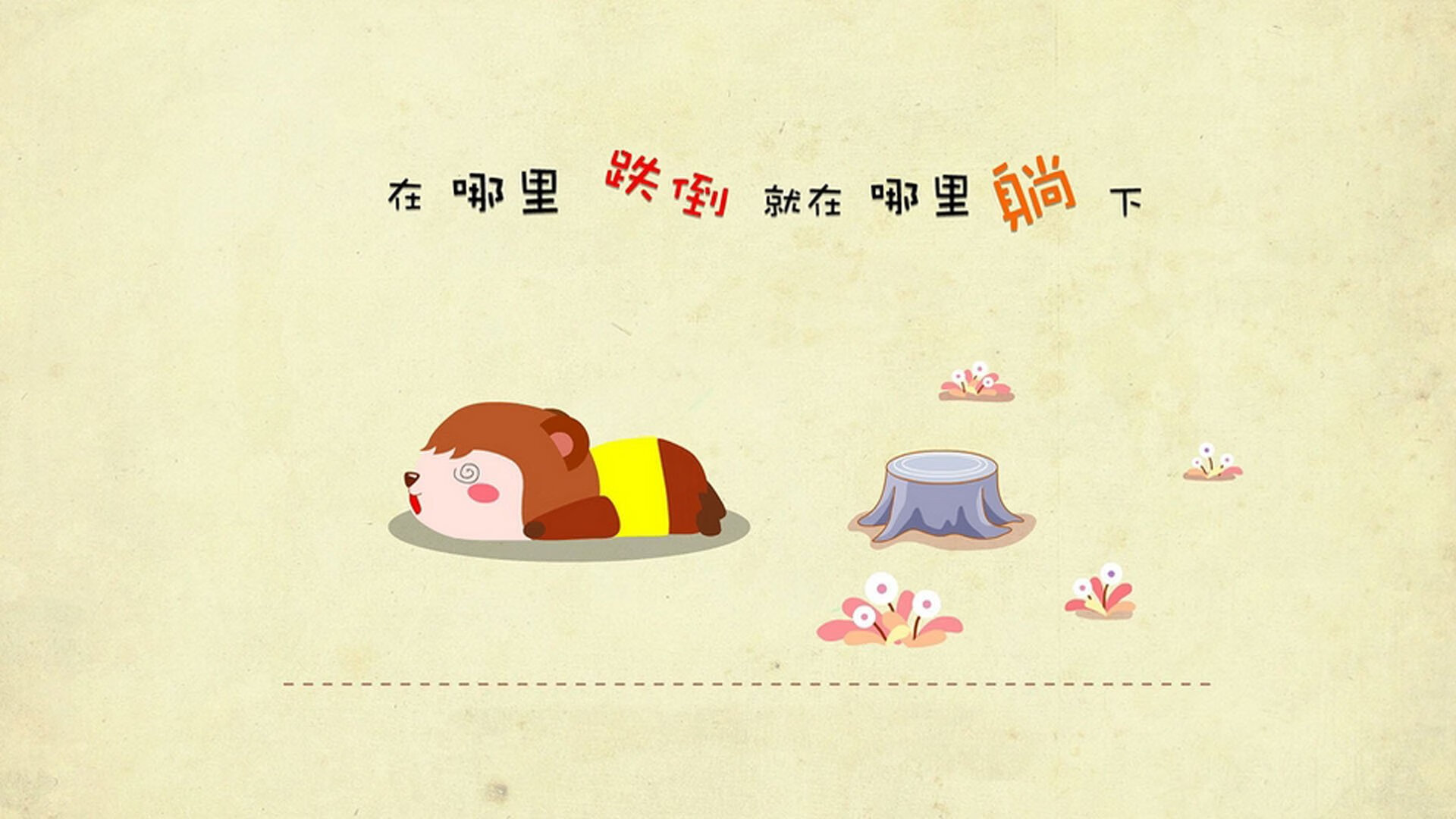 赛后数据分析:切尔西射门效率更高,切尔西一场比赛报废两门将