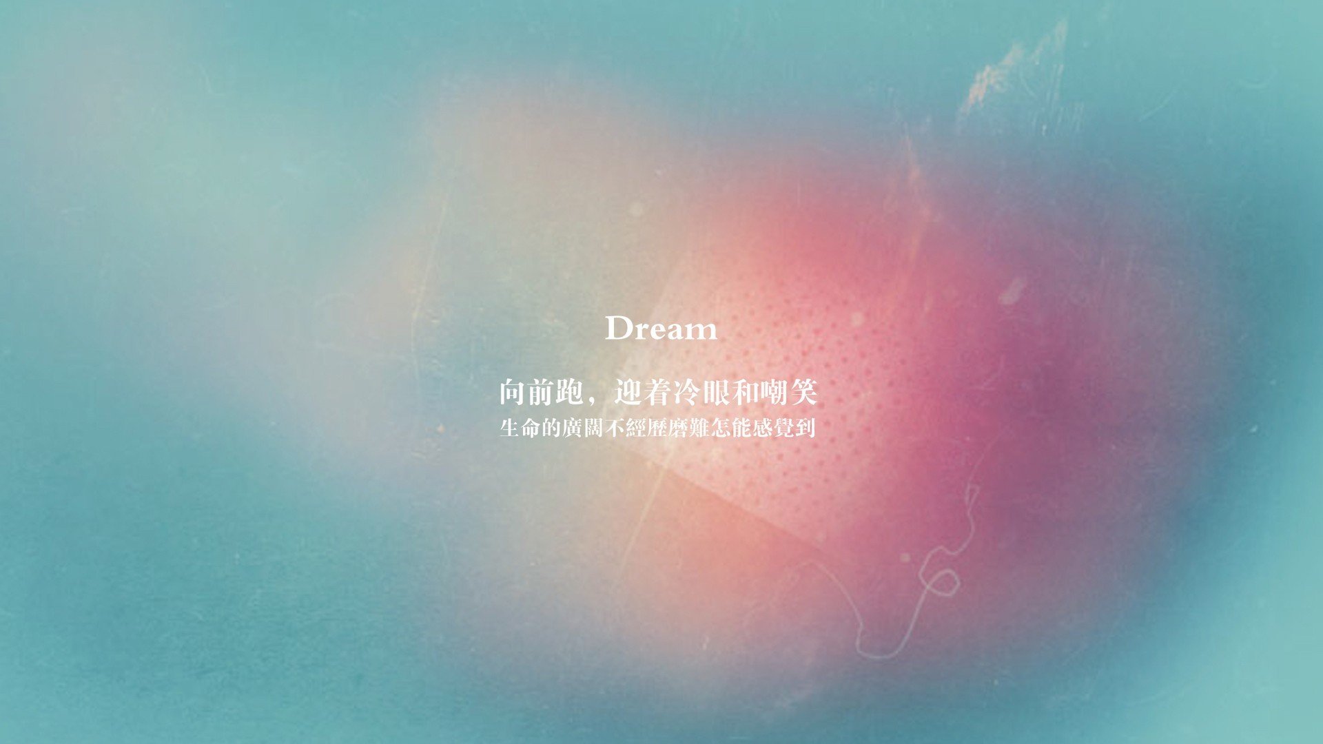 意甲冠军摇摆:最精彩的逆转剧!